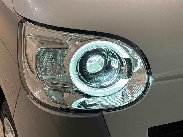 ムーヴキャンバス ストライプスGターボ LEDオートライト・フォグランプ 電動パーキングブレーキ プッシュボタンスタート セキュリティアラーム バックカメラ 両側パワースライドドアウエルカムオープン機能 オート電動格納式ドアミラー(45枚目)