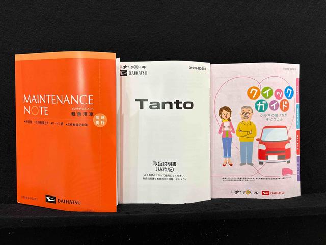 タント カスタムＸ　バックカメラ付き　両側パワースライドドア　ＬＥＤオートライト　パワースライドドアウェルカムオープン機能　電動パーキングブレーキ　運転席助手席シートヒーター　アルミホイール　キーフリーシステム　　オート電動格納式ドアミラー（52枚目）