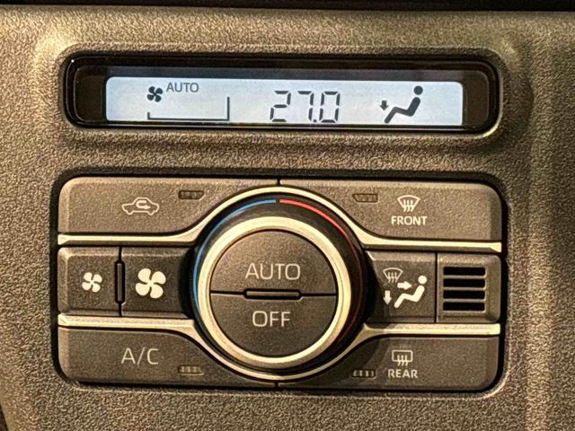 アトレー RS(17枚目)