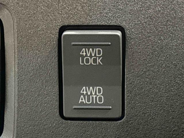 アトレー RS(25枚目)