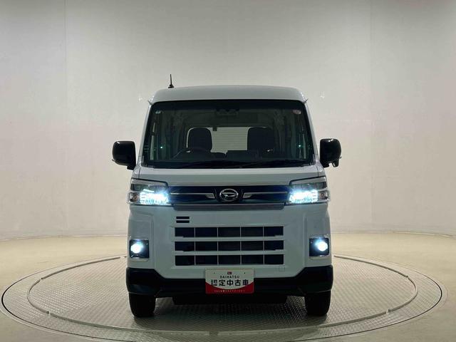 アトレー RS(47枚目)