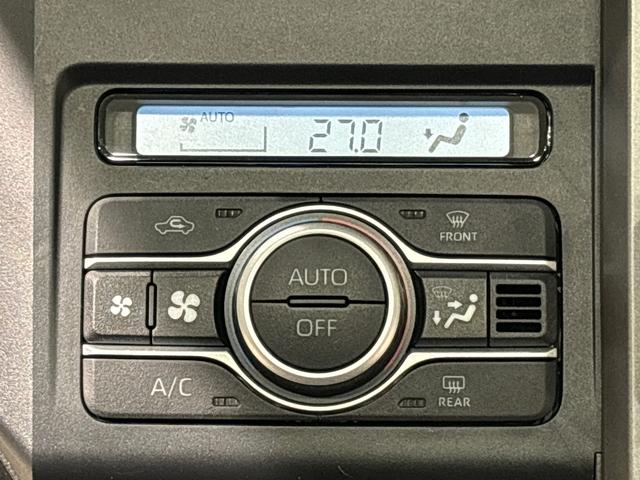 �ԓ��󒲂́h�`�t�s�n�G�A�R���h�ɂ��C���B�^�]�ɏW���o���܂���I