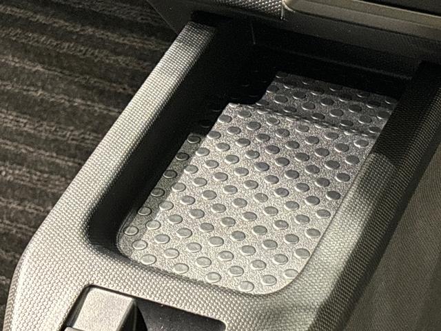 �X�}�[�g�t�H���Ȃǂ��X�b�L���u����Z���^�[�R���\�[���g���C�ł�