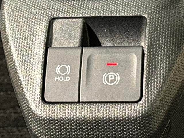 �w�悾���ŊȒP�ɑ��삪�\�ȓd���p�[�L���O�u���[�L���̗p�B�u�g�n�k�c�v�X�C�b�`�������ƁA�a�؂�M���҂��ȂǂŃu���[�L�y�_�����瑫�𗣂��Ă��A�u���[�L��ێ�����̂ň��S�ł�