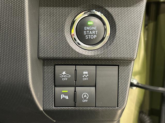 �e�@�\�̃X�C�b�`�ނ��n���h���E�����ɏW�񂳂�A���쐫�ɗD��Ă��܂��􂾂��炷���Ɋ��ꂿ�Ⴂ�܂���I