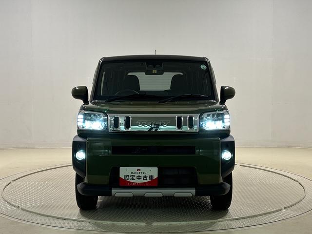 �w�b�h���C�g���t�H�O�����v�_����