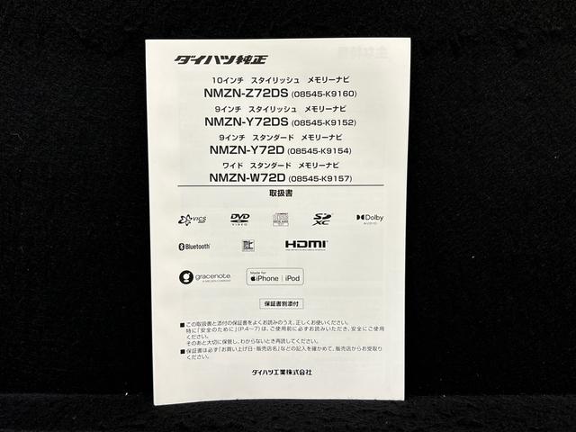 �J�[�i�r�Q�[�V�����̎戵�������ł�