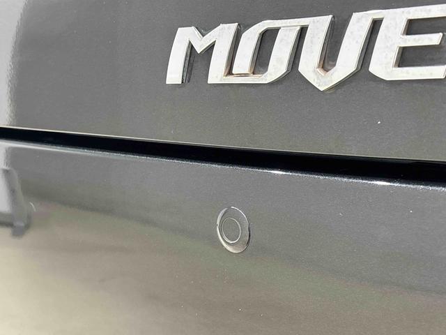 ムーヴ X SAII ETC オートエアコン アルミホイール オートライト プッシュボタンスタート セキュリティアラーム キーフリーシステム(36枚目)