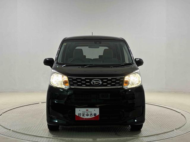 ムーヴ X SAII ETC オートエアコン アルミホイール オートライト プッシュボタンスタート セキュリティアラーム キーフリーシステム(43枚目)