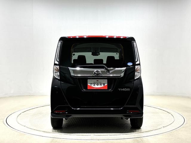 トール カスタムＧ　バックモニター対応　電動パーキングブレーキ　ＬＥＤヘッドランプ・フォグランプ　　１４インチアルミホイール　オートライト　プッシュボタンスタート　クルーズコントロール　　コーナーセンサー　パワースライドドア　キーフリーシステム（9枚目）