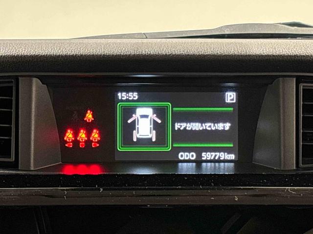 トール カスタムＧ　バックモニター対応　電動パーキングブレーキ　ＬＥＤヘッドランプ・フォグランプ　　１４インチアルミホイール　オートライト　プッシュボタンスタート　クルーズコントロール　　コーナーセンサー　パワースライドドア　キーフリーシステム（15枚目）