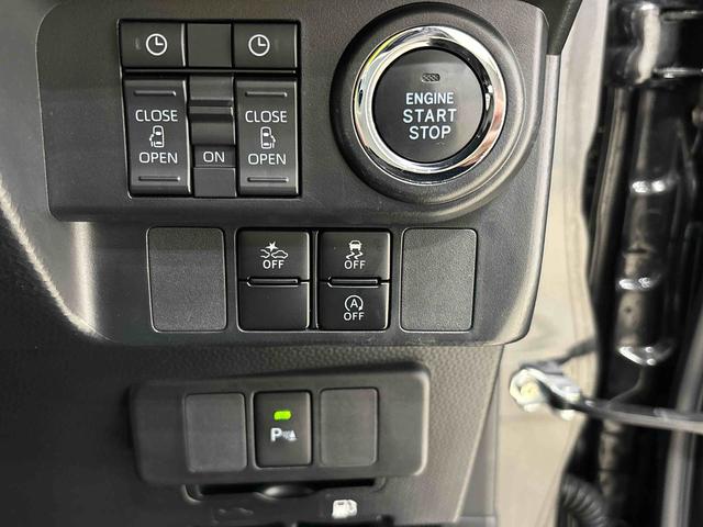 トール カスタムＧ　バックモニター対応　電動パーキングブレーキ　ＬＥＤヘッドランプ・フォグランプ　　１４インチアルミホイール　オートライト　プッシュボタンスタート　クルーズコントロール　　コーナーセンサー　パワースライドドア　キーフリーシステム（20枚目）