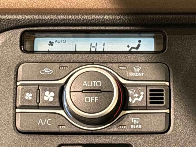 ムーヴキャンバス セオリーG バックカメラ付き 前席シ-トヒーター LEDオートライト・フォグランプ 電動パーキングブレーキ プッシュボタンスタート セキュリティアラーム バックカメラ 両側パワースライドドアウエルカムオープン機能 オート電動格納式ドアミラー(16枚目)