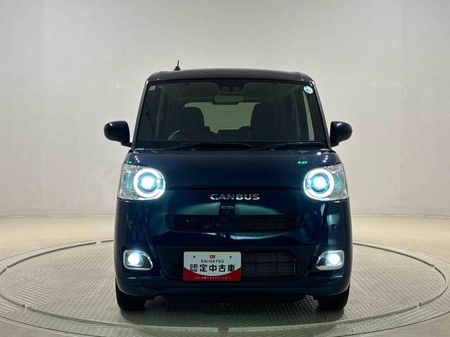 ムーヴキャンバス セオリーG バックカメラ付き 前席シ-トヒーター LEDオートライト・フォグランプ 電動パーキングブレーキ プッシュボタンスタート セキュリティアラーム バックカメラ 両側パワースライドドアウエルカムオープン機能 オート電動格納式ドアミラー(44枚目)