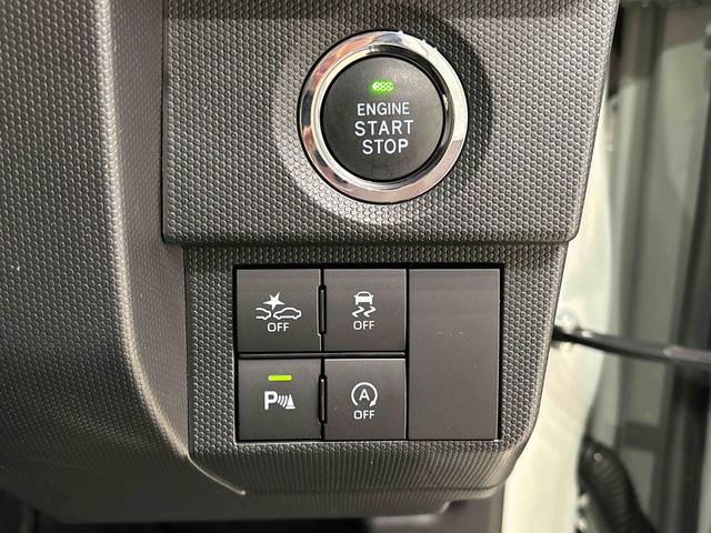 タフト Ｇ　クロムベンチャー　スカイフィールトップ　クロムパック　メッキパック　シルバーアンダーガーニッシュ　インテリアアクセント　ＬＥＤオートライト＆フォグランプ　電動パーキングブレーキ　バックカメラ　アルミホイール（22枚目）