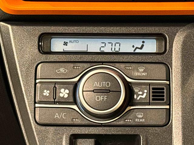 タント ファンクロスターボ 運転席・助手席シートヒーター 純正ナビ装着用アップグレードパック 両側電動スライドドア 電動パーキングブレーキ オートブレーキホールド機能 運転席シートリフター チルトステアリング 格納式リヤドアサンシェード(16枚目)