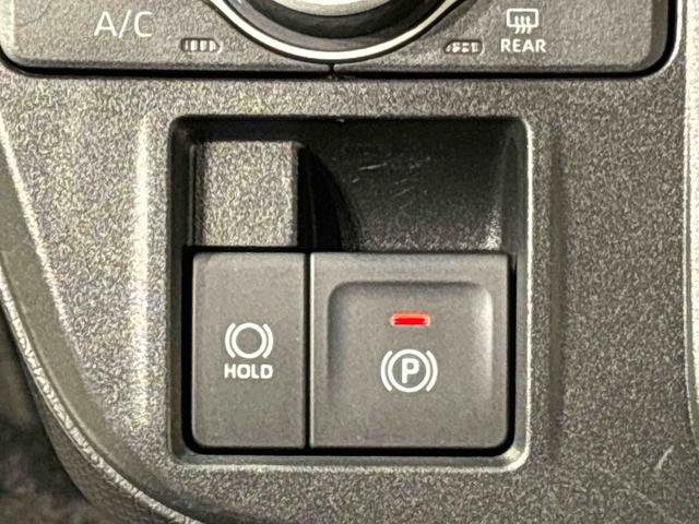 タント ファンクロスターボ 運転席・助手席シートヒーター 純正ナビ装着用アップグレードパック 両側電動スライドドア 電動パーキングブレーキ オートブレーキホールド機能 運転席シートリフター チルトステアリング 格納式リヤドアサンシェード(17枚目)