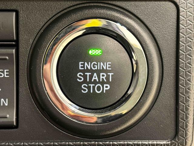 タント ファンクロスターボ 運転席・助手席シートヒーター 純正ナビ装着用アップグレードパック 両側電動スライドドア 電動パーキングブレーキ オートブレーキホールド機能 運転席シートリフター チルトステアリング 格納式リヤドアサンシェード(20枚目)