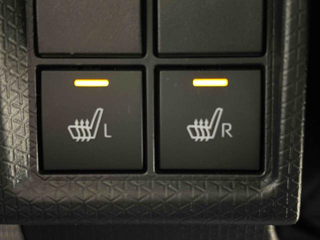 タント ファンクロスターボ 運転席・助手席シートヒーター 純正ナビ装着用アップグレードパック 両側電動スライドドア 電動パーキングブレーキ オートブレーキホールド機能 運転席シートリフター チルトステアリング 格納式リヤドアサンシェード(22枚目)