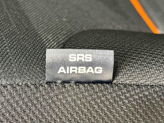 タント ファンクロスターボ 運転席・助手席シートヒーター 純正ナビ装着用アップグレードパック 両側電動スライドドア 電動パーキングブレーキ オートブレーキホールド機能 運転席シートリフター チルトステアリング 格納式リヤドアサンシェード(29枚目)