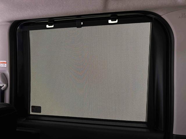 タント ファンクロスターボ 運転席・助手席シートヒーター 純正ナビ装着用アップグレードパック 両側電動スライドドア 電動パーキングブレーキ オートブレーキホールド機能 運転席シートリフター チルトステアリング 格納式リヤドアサンシェード(41枚目)