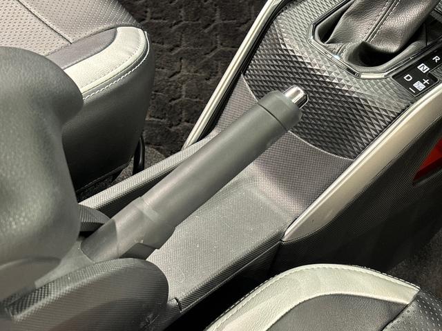 ロッキー Ｇ　ナビ　パノラマモニター　ＥＴＣ車載器　ドライブレコーダー　ＬＥＤヘッドランプ・フォグランプ　全車速追従機能付アダプティブクルーズコントロール　レーンキープコントロール　１７インチアルミホイール　シートヒーター　プッシュボタンスタート（20枚目）