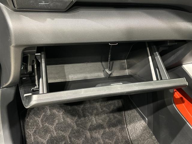 ロッキー Ｇ　ナビ　パノラマモニター　ＥＴＣ車載器　ドライブレコーダー　ＬＥＤヘッドランプ・フォグランプ　全車速追従機能付アダプティブクルーズコントロール　レーンキープコントロール　１７インチアルミホイール　シートヒーター　プッシュボタンスタート（33枚目）