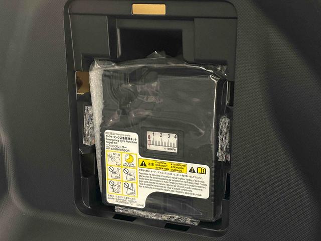 ロッキー Ｇ　ナビ　パノラマモニター　ＥＴＣ車載器　ドライブレコーダー　ＬＥＤヘッドランプ・フォグランプ　全車速追従機能付アダプティブクルーズコントロール　レーンキープコントロール　１７インチアルミホイール　シートヒーター　プッシュボタンスタート（41枚目）