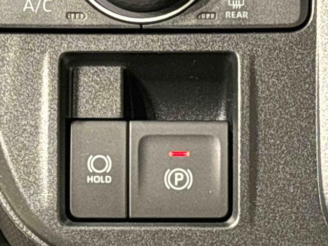 タント X LEDオートライト パワースライドドアウェルカムオープン機能 運転席ロングスライドシ-ト 助手席ロングスライド 助手席イージークローザー セキュリティアラーム キーフリーシステム(17枚目)