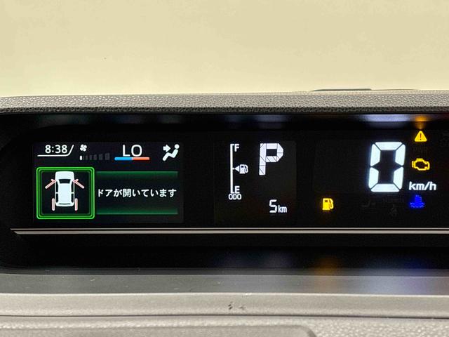 タント X LEDオートライト パワースライドドアウェルカムオープン機能 運転席ロングスライドシ-ト 助手席ロングスライド 助手席イージークローザー セキュリティアラーム キーフリーシステム(18枚目)