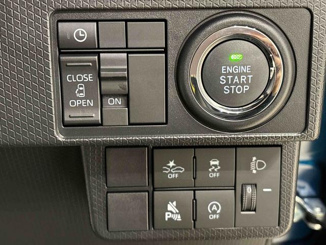タント X LEDオートライト パワースライドドアウェルカムオープン機能 運転席ロングスライドシ-ト 助手席ロングスライド 助手席イージークローザー セキュリティアラーム キーフリーシステム(19枚目)