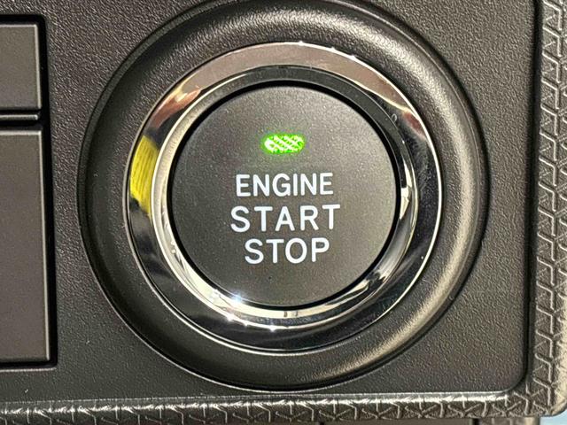 タント X LEDオートライト パワースライドドアウェルカムオープン機能 運転席ロングスライドシ-ト 助手席ロングスライド 助手席イージークローザー セキュリティアラーム キーフリーシステム(20枚目)
