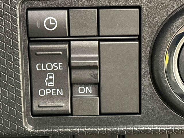 タント X LEDオートライト パワースライドドアウェルカムオープン機能 運転席ロングスライドシ-ト 助手席ロングスライド 助手席イージークローザー セキュリティアラーム キーフリーシステム(21枚目)