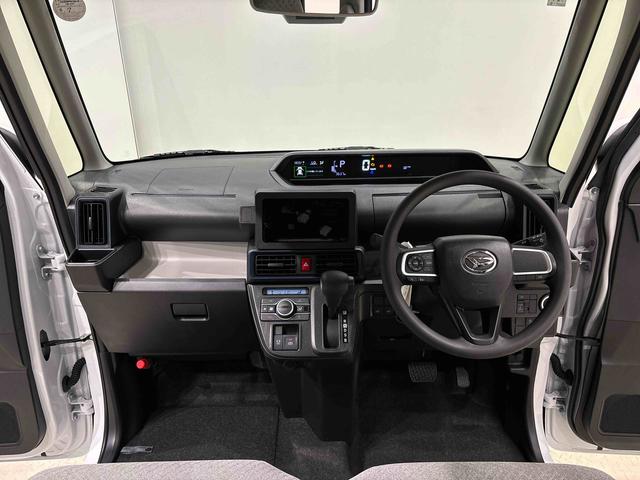 タント Ｘ　　メーカー保証あり（保障継承）・購入後点検付き　延長保証追加プランあり／ＬＥＤオートライト　パワースライドドアウェルカムオープン機能　電動格納式ドアミラー　助手席ロングスライド　助手席イージークローザー　　セキュリティアラーム　キーフリーシステム（11枚目）