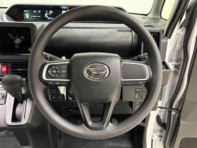 タント Ｘ　　メーカー保証あり（保障継承）・購入後点検付き　延長保証追加プランあり／ＬＥＤオートライト　パワースライドドアウェルカムオープン機能　電動格納式ドアミラー　助手席ロングスライド　助手席イージークローザー　　セキュリティアラーム　キーフリーシステム（12枚目）