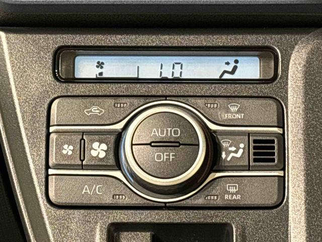 タント Ｘ　　メーカー保証あり（保障継承）・購入後点検付き　延長保証追加プランあり／ＬＥＤオートライト　パワースライドドアウェルカムオープン機能　電動格納式ドアミラー　助手席ロングスライド　助手席イージークローザー　　セキュリティアラーム　キーフリーシステム（16枚目）