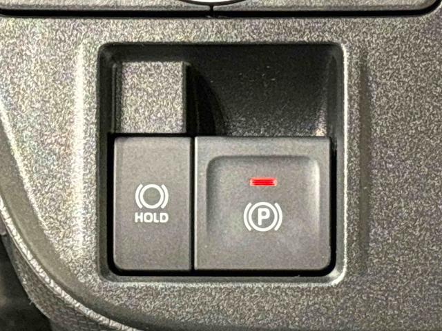 タント Ｘ　　メーカー保証あり（保障継承）・購入後点検付き　延長保証追加プランあり／ＬＥＤオートライト　パワースライドドアウェルカムオープン機能　電動格納式ドアミラー　助手席ロングスライド　助手席イージークローザー　　セキュリティアラーム　キーフリーシステム（17枚目）