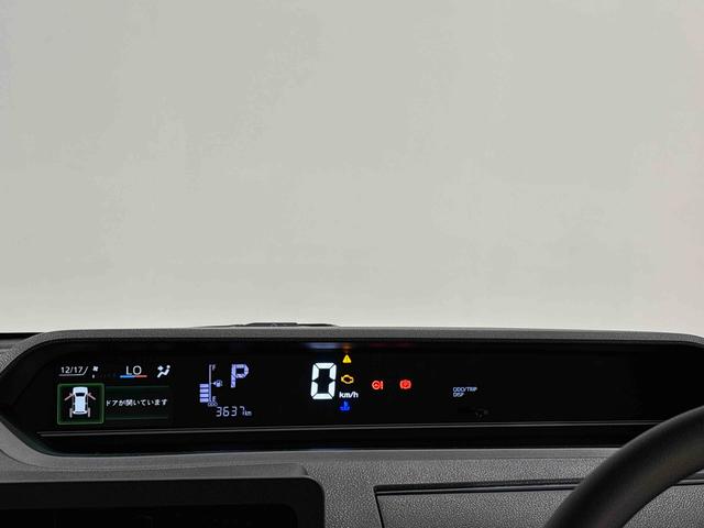 タント Ｘ　　メーカー保証あり（保障継承）・購入後点検付き　延長保証追加プランあり／ＬＥＤオートライト　パワースライドドアウェルカムオープン機能　電動格納式ドアミラー　助手席ロングスライド　助手席イージークローザー　　セキュリティアラーム　キーフリーシステム（18枚目）