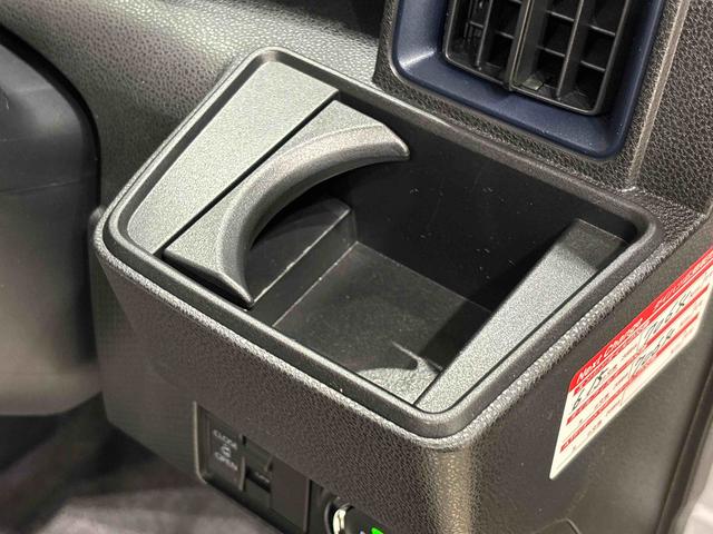 タント Ｘ　　メーカー保証あり（保障継承）・購入後点検付き　延長保証追加プランあり／ＬＥＤオートライト　パワースライドドアウェルカムオープン機能　電動格納式ドアミラー　助手席ロングスライド　助手席イージークローザー　　セキュリティアラーム　キーフリーシステム（25枚目）