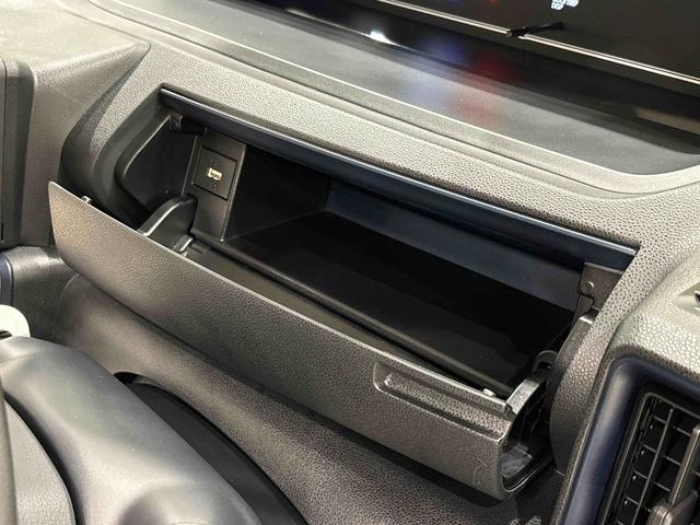 タント Ｘ　　メーカー保証あり（保障継承）・購入後点検付き　延長保証追加プランあり／ＬＥＤオートライト　パワースライドドアウェルカムオープン機能　電動格納式ドアミラー　助手席ロングスライド　助手席イージークローザー　　セキュリティアラーム　キーフリーシステム（26枚目）