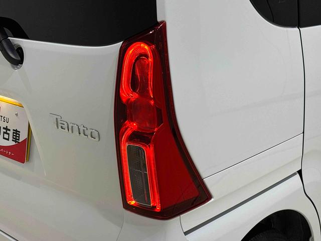 タント Ｘ　　メーカー保証あり（保障継承）・購入後点検付き　延長保証追加プランあり／ＬＥＤオートライト　パワースライドドアウェルカムオープン機能　電動格納式ドアミラー　助手席ロングスライド　助手席イージークローザー　　セキュリティアラーム　キーフリーシステム（47枚目）