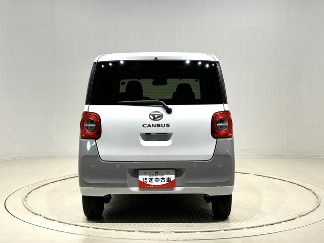 ムーヴキャンバス ストライプスG キーフリーシステム ステアリングスイッチ LEDオートライト・フォグランプ 電動パーキングブレーキ プッシュボタンスタート セキュリティアラーム バックカメラ 両側パワースライドドアウエルカムオープン機能 オート電動格納式ドアミラー(9枚目)