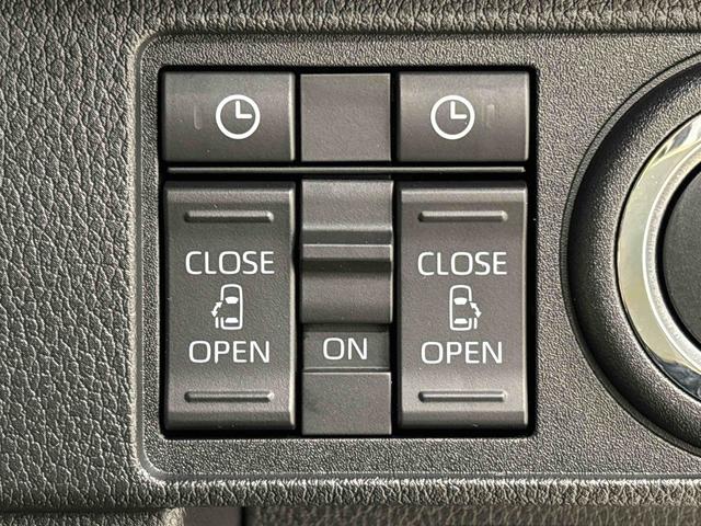 ムーヴキャンバス ストライプスG キーフリーシステム ステアリングスイッチ LEDオートライト・フォグランプ 電動パーキングブレーキ プッシュボタンスタート セキュリティアラーム バックカメラ 両側パワースライドドアウエルカムオープン機能 オート電動格納式ドアミラー(22枚目)