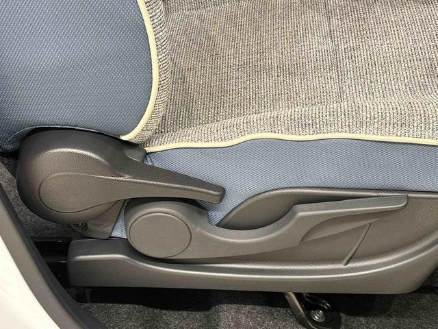 ムーヴキャンバス ストライプスG キーフリーシステム ステアリングスイッチ LEDオートライト・フォグランプ 電動パーキングブレーキ プッシュボタンスタート セキュリティアラーム バックカメラ 両側パワースライドドアウエルカムオープン機能 オート電動格納式ドアミラー(28枚目)