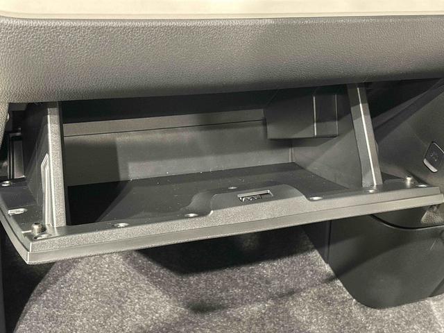 ムーヴキャンバス ストライプスG キーフリーシステム ステアリングスイッチ LEDオートライト・フォグランプ 電動パーキングブレーキ プッシュボタンスタート セキュリティアラーム バックカメラ 両側パワースライドドアウエルカムオープン機能 オート電動格納式ドアミラー(33枚目)