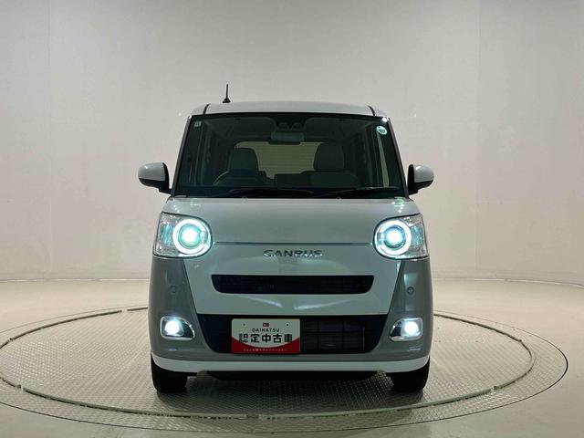 ムーヴキャンバス ストライプスG キーフリーシステム ステアリングスイッチ LEDオートライト・フォグランプ 電動パーキングブレーキ プッシュボタンスタート セキュリティアラーム バックカメラ 両側パワースライドドアウエルカムオープン機能 オート電動格納式ドアミラー(44枚目)