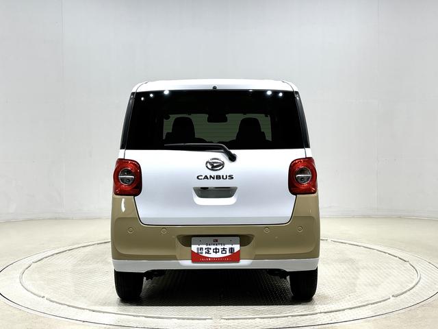 ムーヴキャンバス ストライプスＧターボ　全車速追従機能付ＡＣＣ　純正ナビ装着用アップグレードパック　運転席・助手席シートヒーター　両側電動スライドドア　電動パーキングブレーキ　オートブレーキホールド機能　３６０°スーパーＵＶ＆ＩＲカットガラス　キーフリーシステム（9枚目）