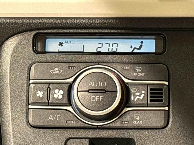 ムーヴキャンバス ストライプスＧターボ　全車速追従機能付ＡＣＣ　純正ナビ装着用アップグレードパック　運転席・助手席シートヒーター　両側電動スライドドア　電動パーキングブレーキ　オートブレーキホールド機能　３６０°スーパーＵＶ＆ＩＲカットガラス　キーフリーシステム（17枚目）