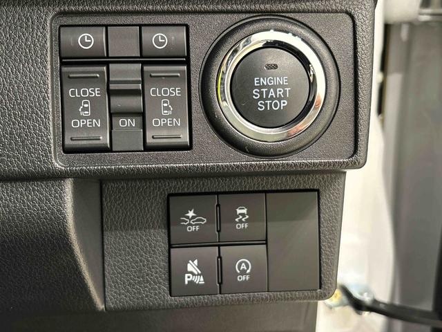 ムーヴキャンバス ストライプスＧターボ　全車速追従機能付ＡＣＣ　純正ナビ装着用アップグレードパック　運転席・助手席シートヒーター　両側電動スライドドア　電動パーキングブレーキ　オートブレーキホールド機能　３６０°スーパーＵＶ＆ＩＲカットガラス　キーフリーシステム（20枚目）