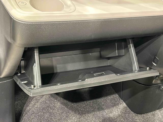 ムーヴキャンバス ストライプスＧターボ　全車速追従機能付ＡＣＣ　純正ナビ装着用アップグレードパック　運転席・助手席シートヒーター　両側電動スライドドア　電動パーキングブレーキ　オートブレーキホールド機能　３６０°スーパーＵＶ＆ＩＲカットガラス　キーフリーシステム（33枚目）